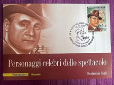 2007 CARTOLINA FILATELICA