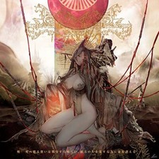 Imperial circus dead - circus, decadenc