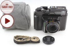 Leggi [COME NUOVO + cinturino