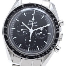 Orologio Uomo Omega