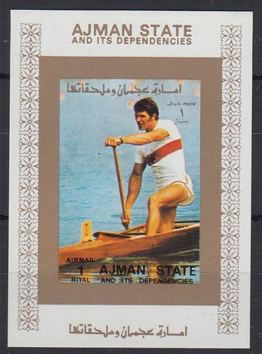Ajman 1973 2607 - mi.2607, b