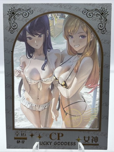 Marin window card goddess - marin,