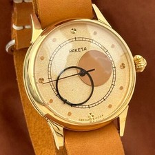 Orologio sovietico RAKETA