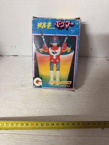 Takatoku hurricane polimar - hurricane,