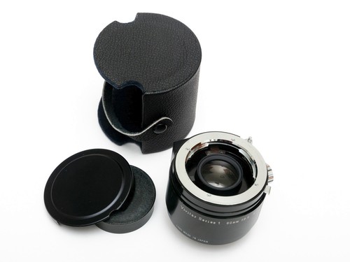 Adattatore macro vivitar - adattatore,