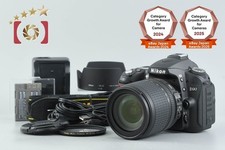Obiettivo "Count 724" Nikon