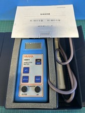 Misuratore multifunzione