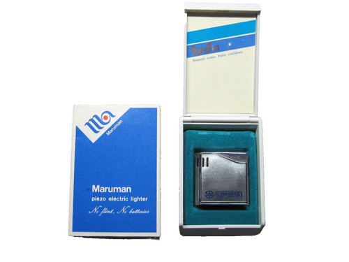 Accendino vintage maruman - vintage,