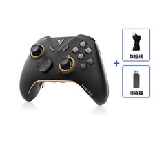 FLYDIGI Vader 5 Pro Controller