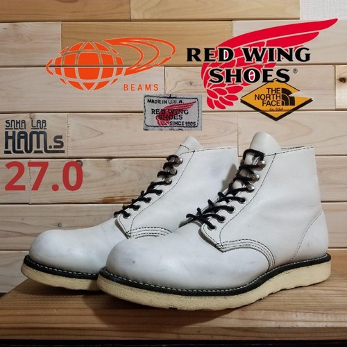 Red wing 8873 setter - 8873, irlandese