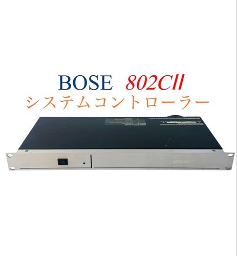 Controller sistema bose - controller,