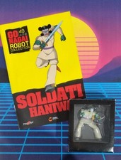 Go Nagai Catloo corp 75