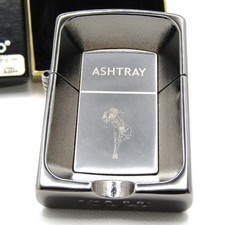 Posacenere Zippo Windy Special