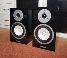 casse acustiche Yamaha