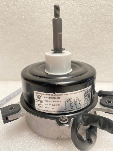Dc310v 22001000110 motore - 22001000110,