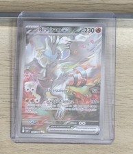 Pokemon Reshiram ex  WHT