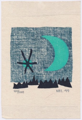 Stampa xilografia kazuyoshi - stampa,