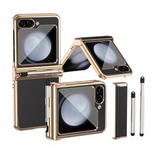 Custodia protettiva in pelle