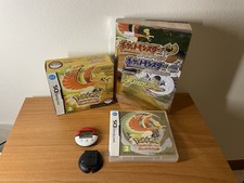 Pokémon ORO Heartgold