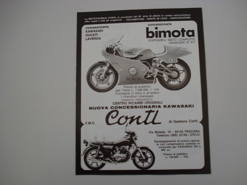 Advertising pubblicità 1979 - advertising,