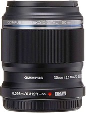 Olympus M.Zuiko Digital ED