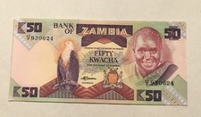 ZAMBIA 50 Kwacha - BANCONOTA
