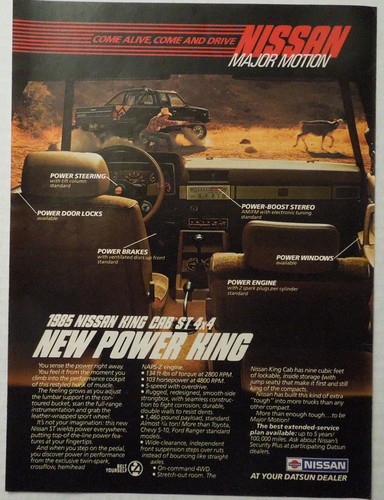 Pubblicità rivista nissan - pubblicità,