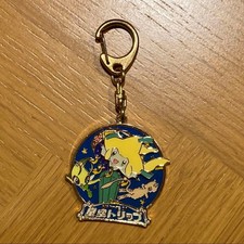 Portachiavi Jirachi Celebi Mew