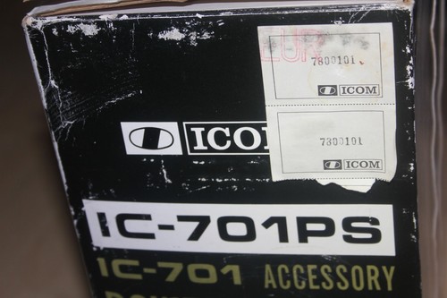 Alimentatore icom 701ps - icom, ic-701ps