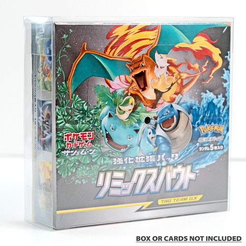 Case trasparente box pokemon - trasparente,
