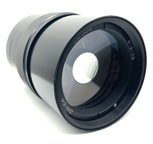 Obiettivo kmz 500mm - obiettivo,