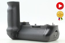 [Quasi come nuovo] Canon PB-E2
