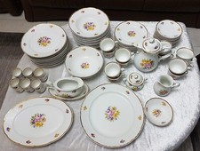 Thun Carlsbad Porcelaine Fine