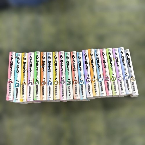 Ranma paperback edition - 1/2,