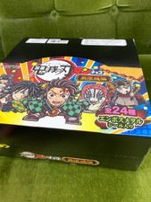 Kimetsu no Yaiba Demon Slayer