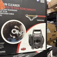 Ridgid FlexShaft K9-12