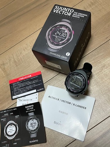 Limited color suunto - color, vector