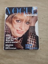 VOGUE Italia Ottobre 1986 16