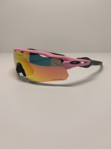 Oakley radar path - oakley, oo9208