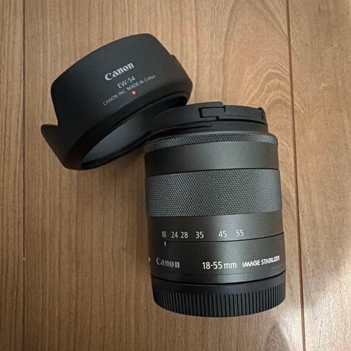 Canon m18 5 - canon, is