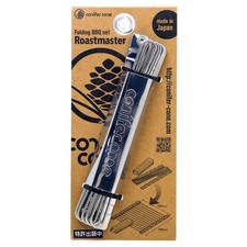 Tanaka Bun Kinzoku Cono