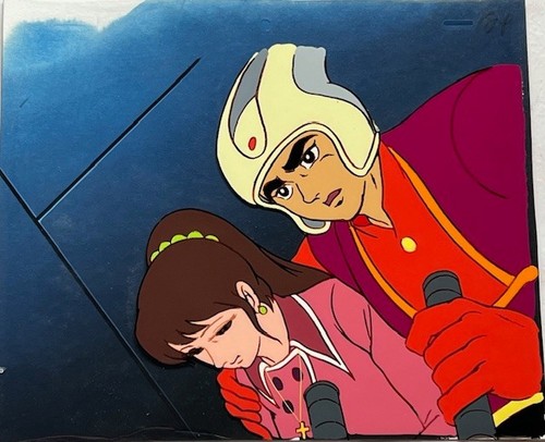 Mazinger anime cel mazinga z - z,