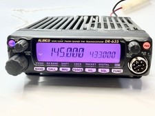 Alinco DR-635 Dual Band