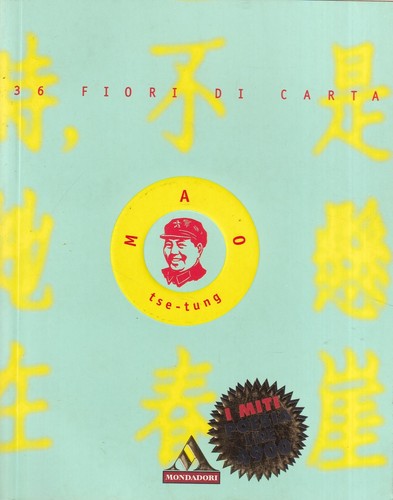 Fiori carta mao - x1, 36