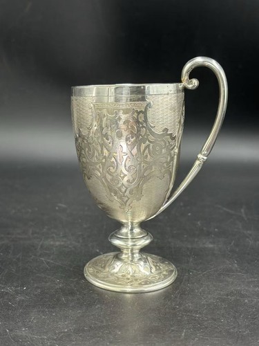 Tazza glasgow 1863 argento - 1863, in