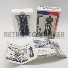 Vintage GoBots Machine Robo