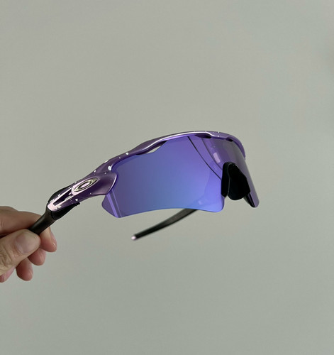 Occhiali sole oakley radar - occhiali,
