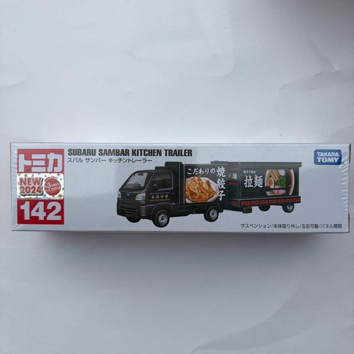Rimorchio cucina long - rimorchio,