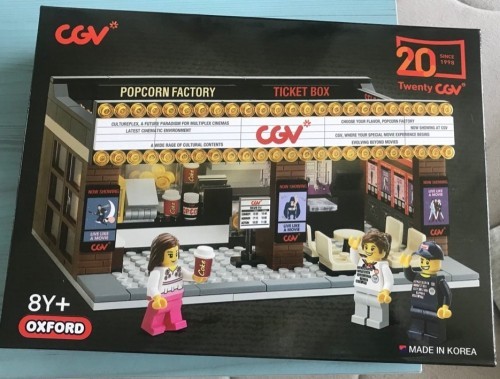 Oxford cgv 20th anniversary - cgv,