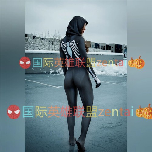 Costume venom spider - costume,